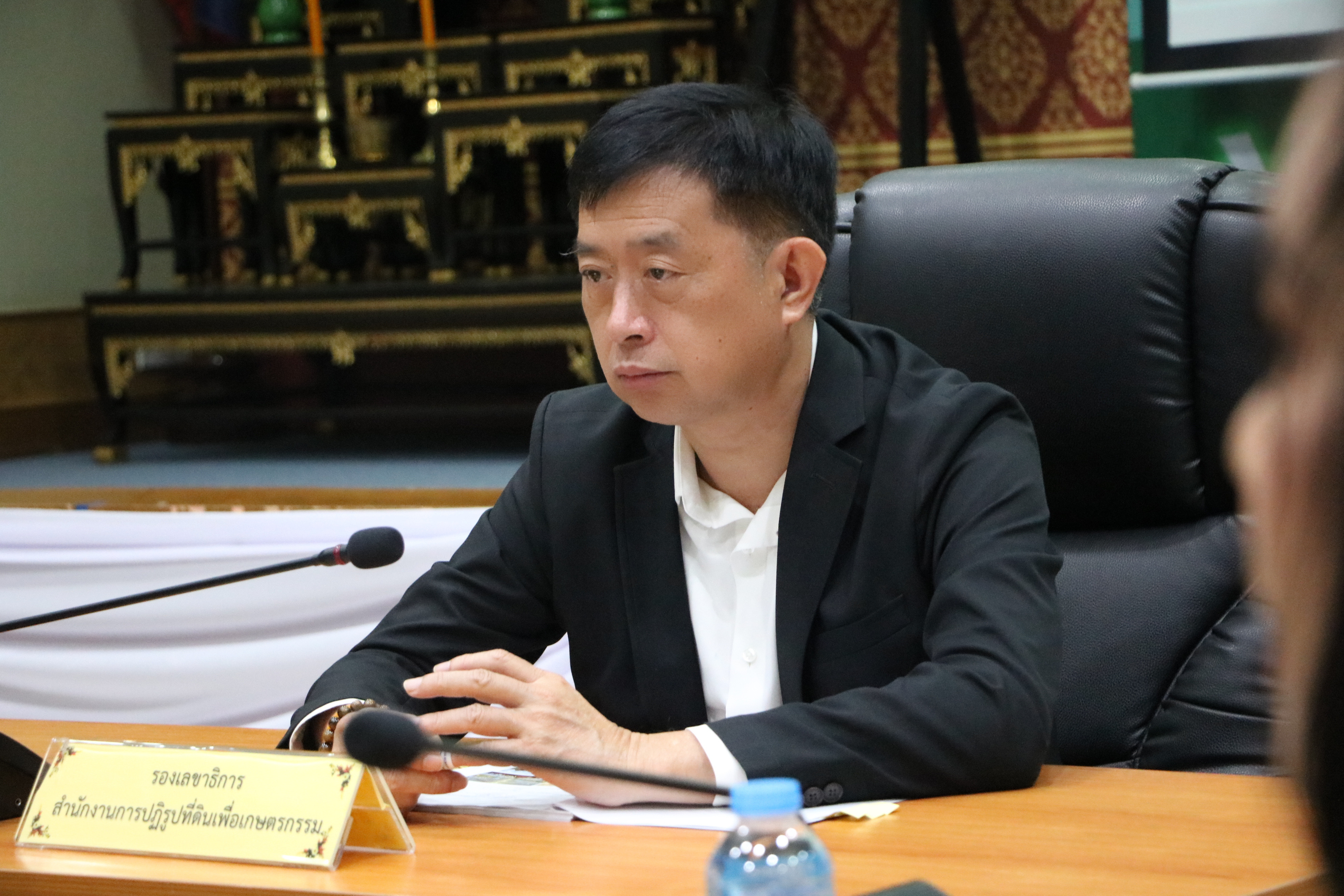 title - ส.ป.ก. ประชุมคณะกรรมการดำเนินการจัดพิธีประกาศเกียรติคุณผู้เกษียณอายุราชการ สำนักงานการปฏิรูปที่ดินเพื่อเกษตรกรรม ประจำปีงบประมาณ พ.ศ. 2569 ครั้งที่ 2/2569